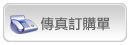 �J�|�ǯu