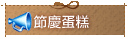 �J�|�ؿ�