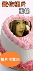 �ۤ��J�|�M���s�@