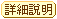 �J�|���e