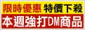 �n�d