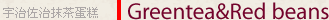 �t�v���v�ٯ��J�|