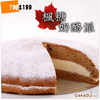 �_�귬�}���T��-�e��a�u�n$199-�T�J��