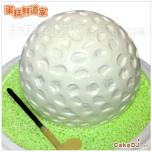 高爾夫球造型蛋糕