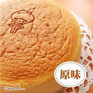 力凡-無麥麩 原味米的雲朵蛋糕