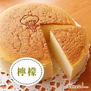 力凡-無麥麩 檸檬米的雲朵蛋糕