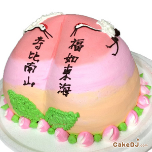 壽桃造型蛋糕