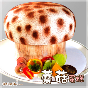 蘑菇造型蛋糕