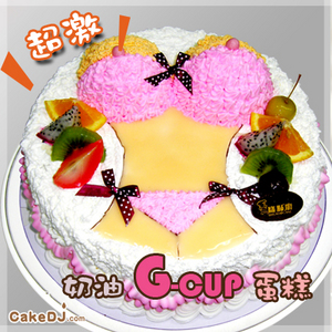 G-CUP造型蛋糕-專人配送