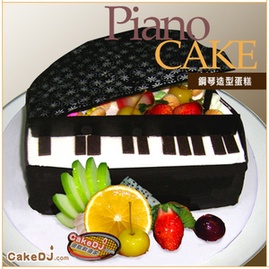 鋼琴 造型蛋糕