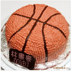 林書豪加油!籃球造型蛋糕