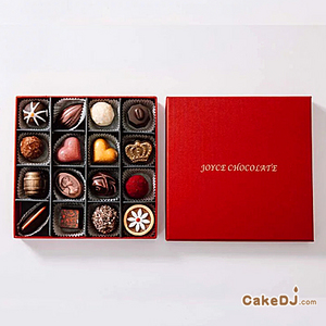 JOYCE巧克力工房-情人綜合手製巧克力禮盒