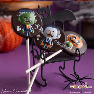 Joyce Chocolate Ut`JOδο}