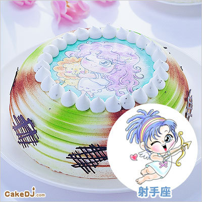 【射手座】星座數位蛋糕