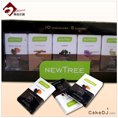 異色引誘 比利時NEWTREE 9公克片狀巧克力禮盒