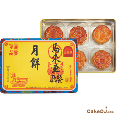 馬來亞經典六曉中秋月餅(小六入)