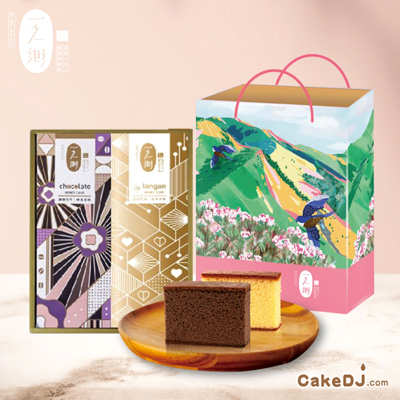 一之鄉-品美宴 蜂蜜蛋糕禮盒( 原味+巧克力)