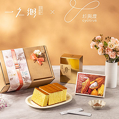 一之鄉母親節限定-濃情蜜益「益生菌+蜂蜜蛋糕」禮盒