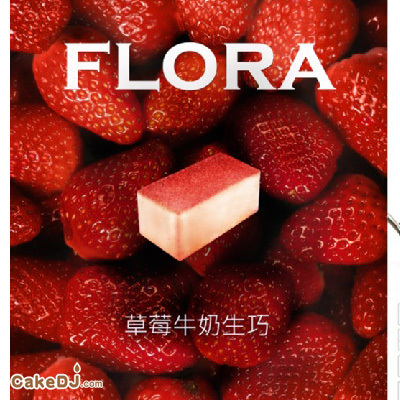 Flora ͥJO